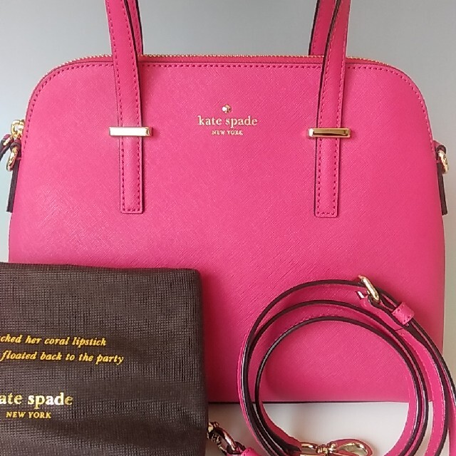 【新品未使用】kate spade ケイトスペード 2wayバッグ