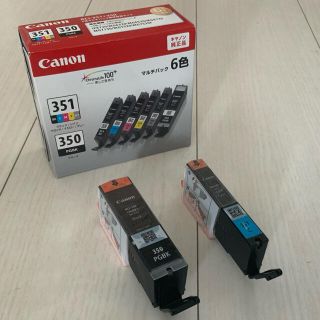 キヤノン(Canon)の☆★Canon / キャノン 純正インク 350(PGBK),351(C)★☆(オフィス用品一般)