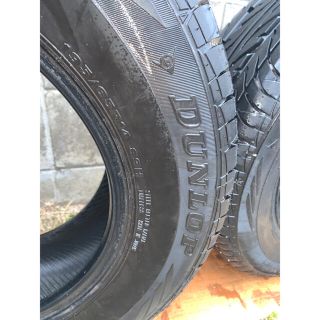 ★ダンロップLEMANS195/65R89H14インチLM701未使用に近い★