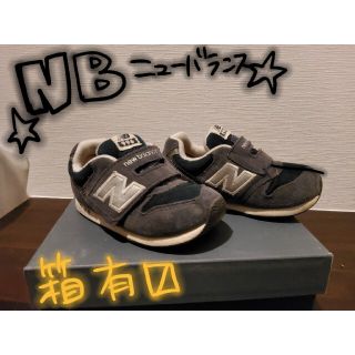 New Balance　スニーカー(スニーカー)