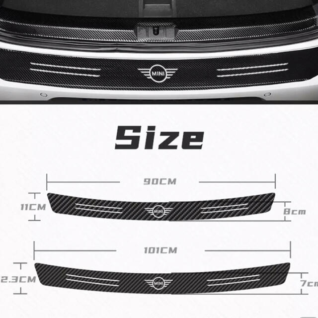 Bmw Bmw Mini ミニクーパー バンパー キズ防止 カーボン柄 ステッカーの通販 By Y K ビーエムダブリューならラクマ Bmw Bmw Mini ミニクーパー バンパー キズ防止 カーボン柄 ステッカーの通販 By Y K ビーエムダブリューならラクマ