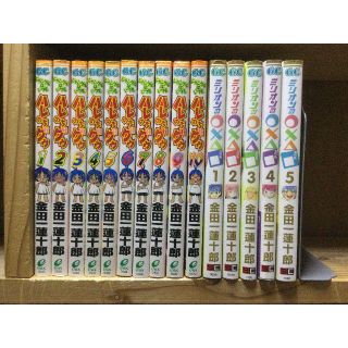 Hareの通販 80 000点以上 フリマアプリ ラクマ Hareの通販 80 000点以上 フリマアプリ ラクマ