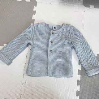 プチバトー(PETIT BATEAU)のプチバトー カーディガン　12M 74㎝　ライトブルー(カーディガン/ボレロ)