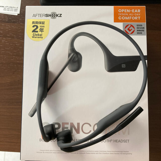 メーカー包装済】 aftershokz opencomm 骨伝導イヤホン ヘッドフォン