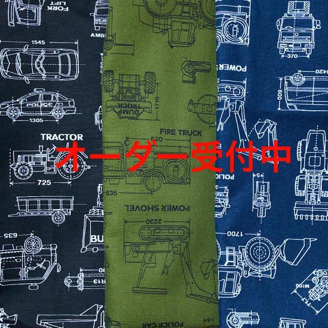 働く車 設計図 オーダーページ* - キッズ/ベビー 働く車 設計図 オーダーページ* - キッズ/ベビー