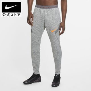 ナイキ(NIKE)のナイキストライクパンツジョガーM新品グレーストレッチ(ウェア)