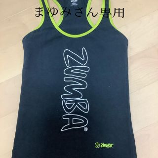 ズンバ(Zumba)のZUMBA wear2(タンクトップ)