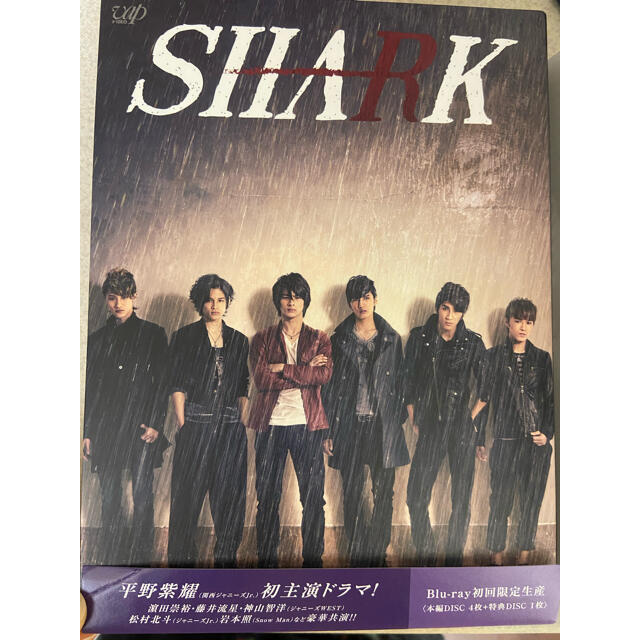 SHARK　Blu-ray　BOX　豪華版（初回限定生産） Blu-rayうじきつよし