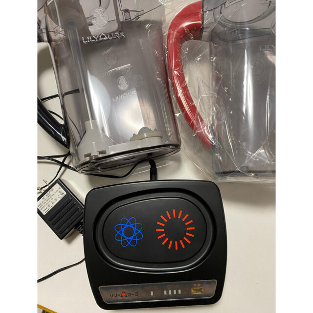 美品!サミットインターナショナル☆リリーオーラ浄水器 | vizoobras