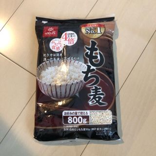 はくばく　もち麦　コストコ(米/穀物)