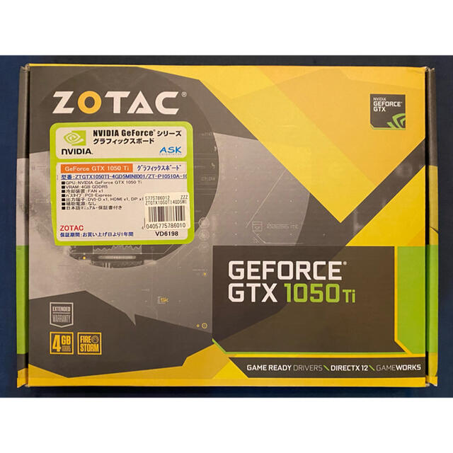 ZOTAC GeForce GTX 1050Ti