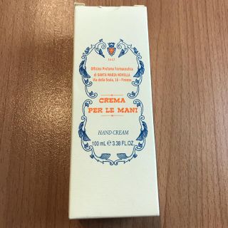 サンタマリアノヴェッラ(Santa Maria Novella)の【新品・未開封】Crema per le Mani レモンハンドクリーム(ハンドクリーム)