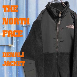 ザノースフェイス(THE NORTH FACE)のノースフェイス デナリジャケット ゆるだぼ ワンポイント フリース 刺繍ロゴ(トレーナー/スウェット)