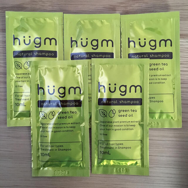 Tea Life(ティーライフ)のハグム hugm ナチュラルシャンプー 10ml×5包 コスメ/美容のヘアケア/スタイリング(シャンプー)の商品写真