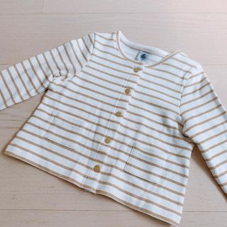 プチバトー(PETIT BATEAU)の値下⛵️プチバトー　ゴールドボーダーカーディガン(カーディガン)