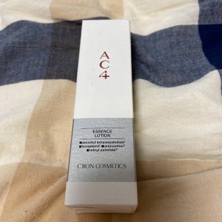 シーボン(C'BON)の【yuna 様 専用】シーボン．AC4 エッセンスローションS 90ml(化粧水/ローション)