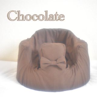 バンボ(Bumbo)のバンボカバー　Chocolate リボン付き(シーツ/カバー)