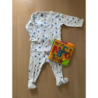 プチバトー(PETIT BATEAU)のプチバトー　足つき　カバーオール　星柄　長袖　67㎝(カバーオール)