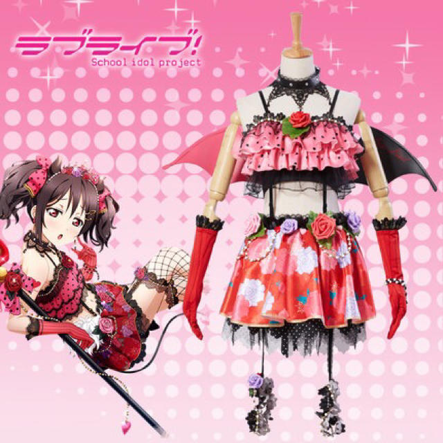 ラブライブ 小悪魔編 衣装 各メンバー 各サイズ 新品 | フリマアプリ ラクマ