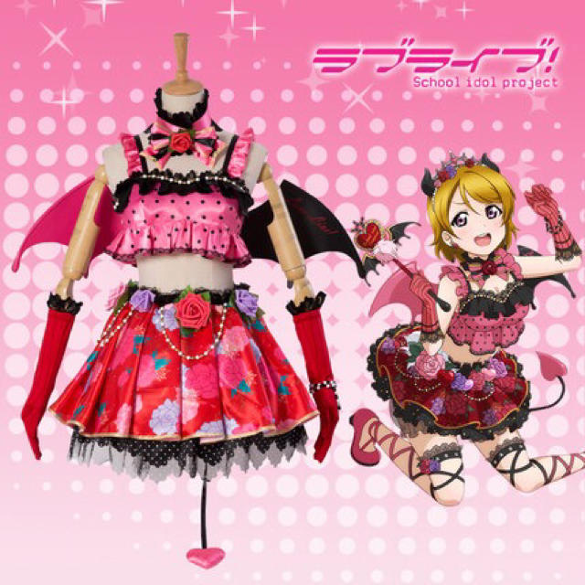 ラブライブ 小悪魔編 衣装 各メンバー 各サイズ 新品 レディースのレディース その他(セット/コーデ)の商品写真