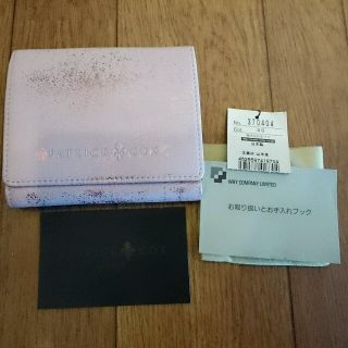 パトリックコックス(PATRICK COX)の☆PATRICK COX新品山羊革財布☆(財布)