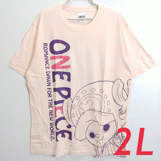 新品 2lサイズ ワンピース チョッパー Tシャツ 薄ピンク 01 送料無料の通販 By Chikachan S Shop ラクマ 新品 2lサイズ ワンピース チョッパー Tシャツ 薄ピンク 01 送料無料の通販 By Chikachan S Shop ラクマ