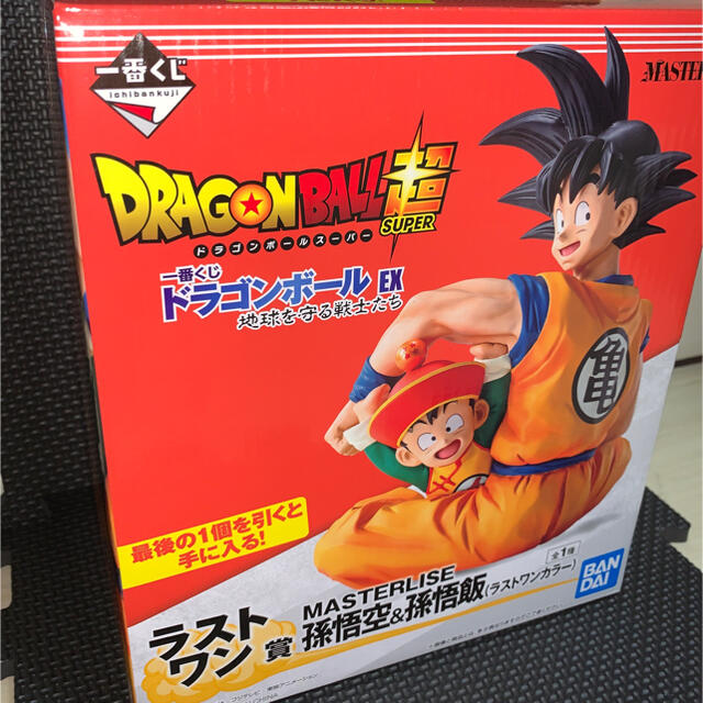 ドラゴンボールドラゴンボール　一番くじ