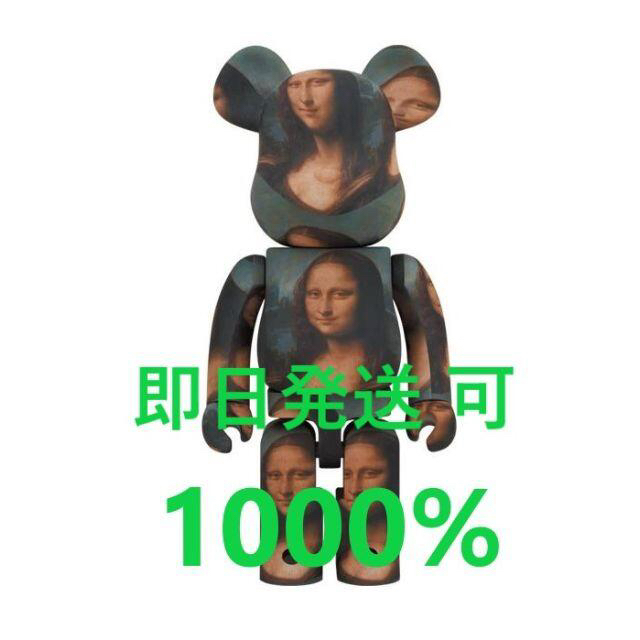 BE@RBRICK Mona Lisa 1000％フィギュア