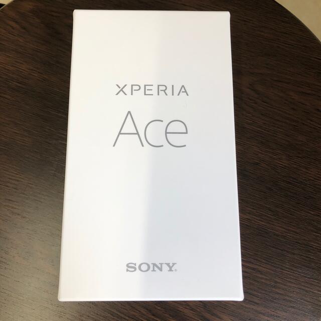 XPERIA Ace