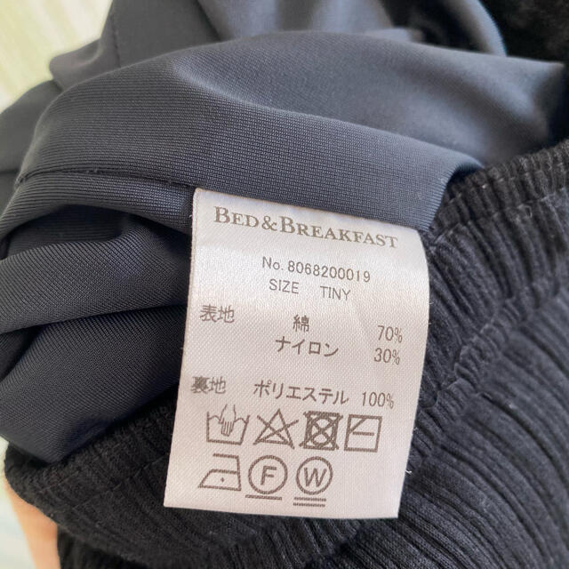 BED&BREAKFAST(ベッドアンドブレックファスト)のBed&Breakfast Irregular Rib Pants レディースのパンツ(カジュアルパンツ)の商品写真