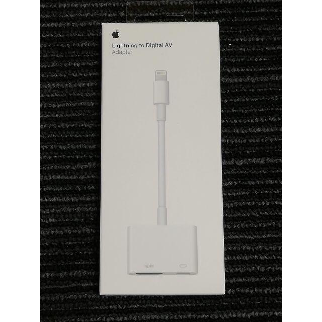 スマホ/家電/カメラ10セット Apple Digital AV Adapter MD826AM/A