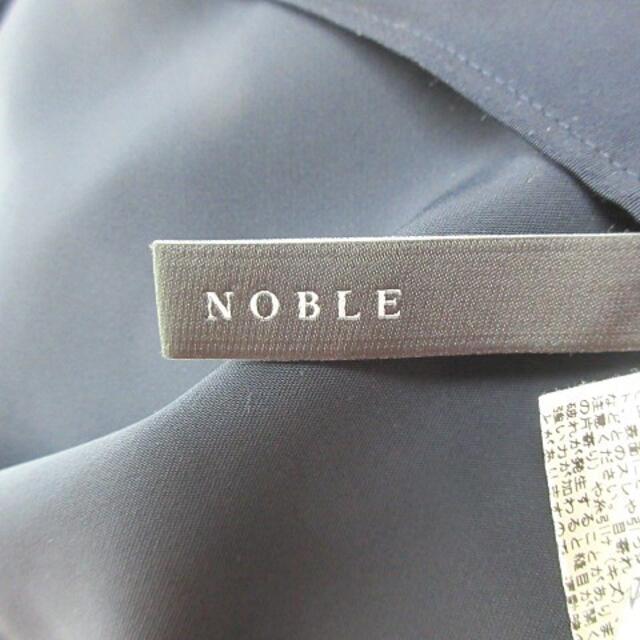 Noble(ノーブル)のノーブル NOBLE 長袖 ブラウス シャツ カットソー ドルマン レイヤード風 レディースのトップス(シャツ/ブラウス(長袖/七分))の商品写真