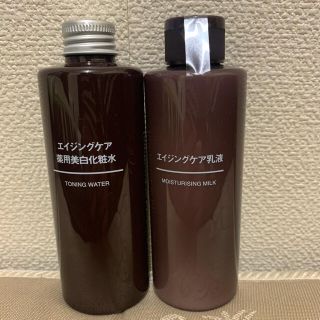 ムジルシリョウヒン(MUJI (無印良品))のエイジングケア薬用美白化粧水、乳液(化粧水/ローション)