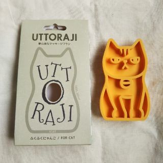 IDOG&ICAT UTTORAJI 夢心地な マッサージ ブラシ シリコン (猫)