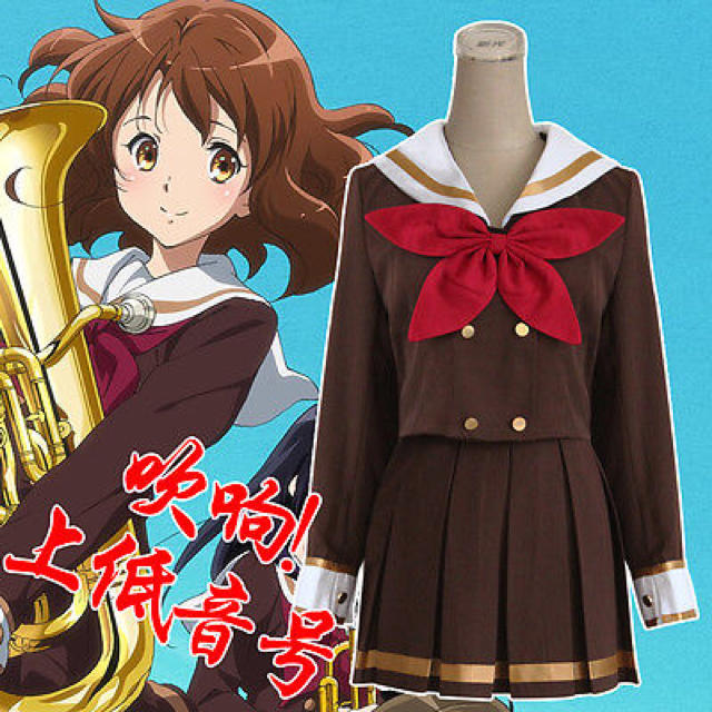響け!ユーフォニアム 北宇治高校 制服 新品の通販 by Dr 響け!ユーフォニアム 北宇治高校 制服 新品の通販 by Dr