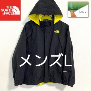 ザノースフェイス(THE NORTH FACE)の美品 ノースフェイス マウンテンパーカー メンズL ハイベント YKKジップ(マウンテンパーカー)