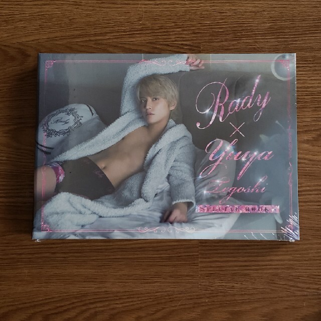 Rady(レディー)のRadyコラボ☆２点セット エンタメ/ホビーのタレントグッズ(男性タレント)の商品写真