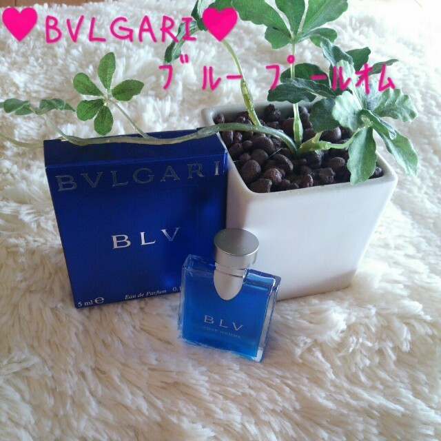 BVLGARI(ブルガリ)のBVLGARIﾌﾞﾙｰﾌﾟｰﾙｵﾑ コスメ/美容の香水(香水(女性用))の商品写真