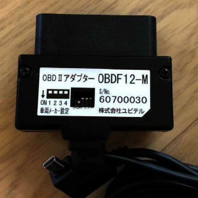 早者勝ち！ ゆし様専用 obdf12-m Yupiteru 専売モデル 輸入車用OBD2