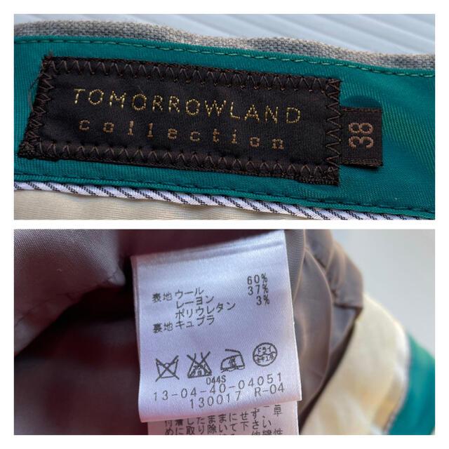 TOMORROWLAND(トゥモローランド)のTOMORROWLAND トゥモローランド　パンツ　グレー　38 レディースのパンツ(カジュアルパンツ)の商品写真