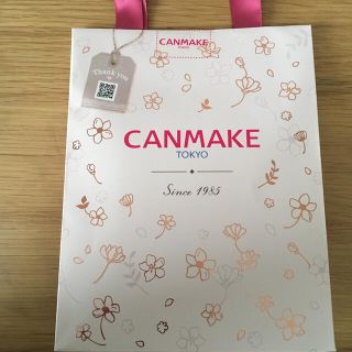 Canmake Canmake マスカラ 黒の通販 By ໒ ゚ キャンメイクならラクマ Canmake Canmake マスカラ 黒の通販 By ໒ ゚ キャンメイクならラクマ