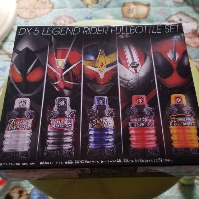 専用！仮面ライダービルド　DX5レジェンドライダーフルボトルセット