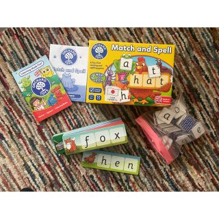 ボーネルンド(BorneLund)のボーネルンド英語学習ORCHARD TOYS Match and Spell(語学/参考書)