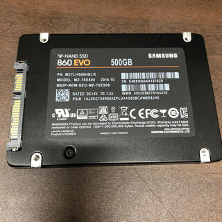 サムスン(SAMSUNG)のNAND SSD 500GB 860 EVO Samsung RKM-10(PCパーツ)