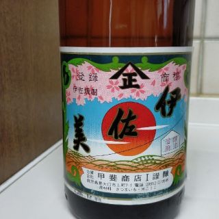 伊佐美　芋焼酎　甲斐商店　古酒(焼酎)