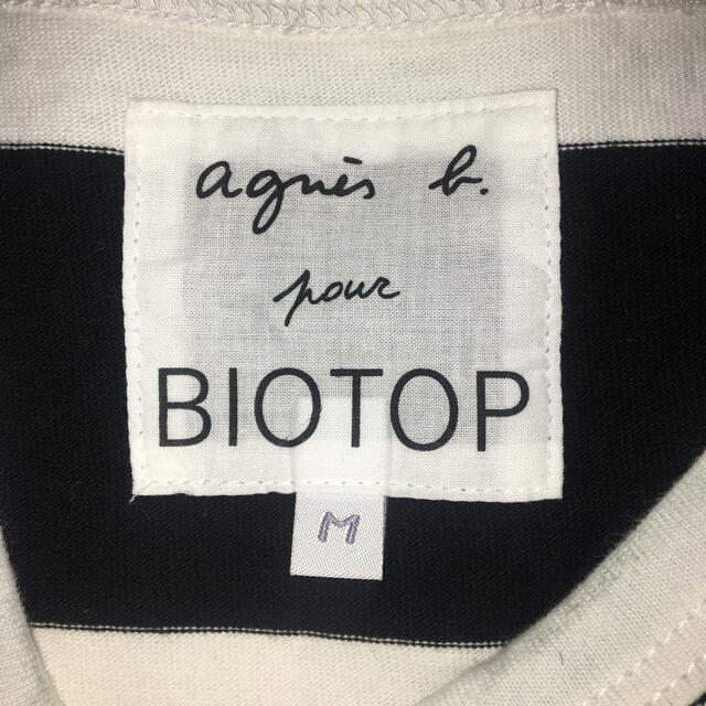 Biotop/agnes.b ドリップペイント長袖ボーダーTシャツMムラジュン 2