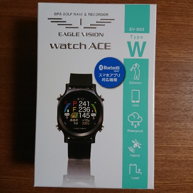 EAGLE VISION watch ACE (EV-933)