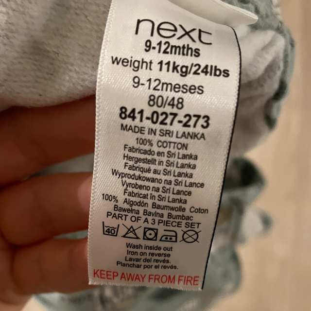 NEXT(ネクスト)のNEXT オーバーオール　セット キッズ/ベビー/マタニティのベビー服(~85cm)(ロンパース)の商品写真