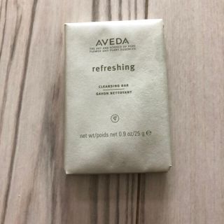 アヴェダ(AVEDA)のAVEDA Cleansing bar(クレンジング/メイク落とし)