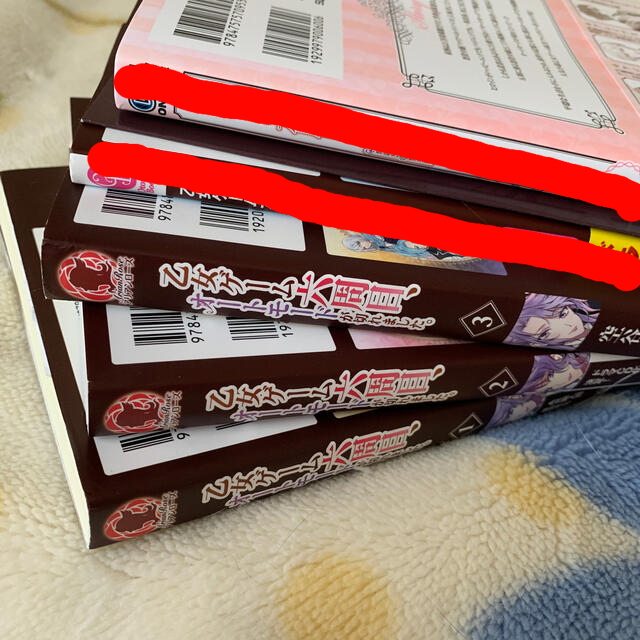 乙女ゲーム六周目 オートモードが切れました 1 3の通販 By さくらくら ラクマ 乙女ゲーム六周目 オートモードが切れました 1 3の通販 By さくらくら ラクマ